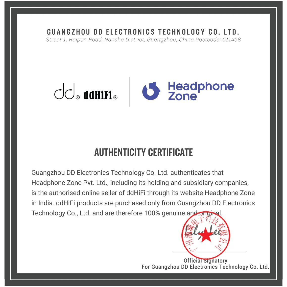 Product image 5