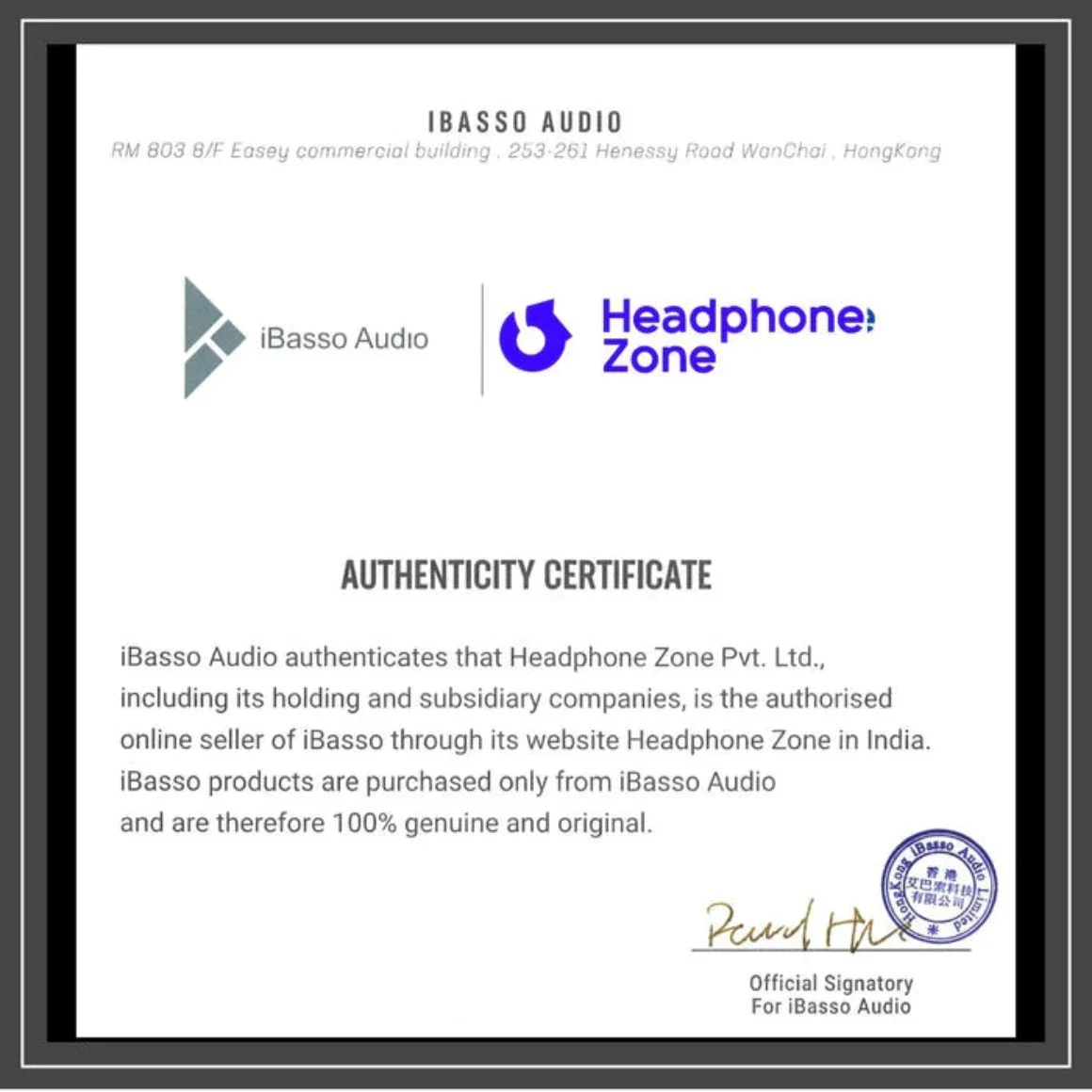 Product image 19