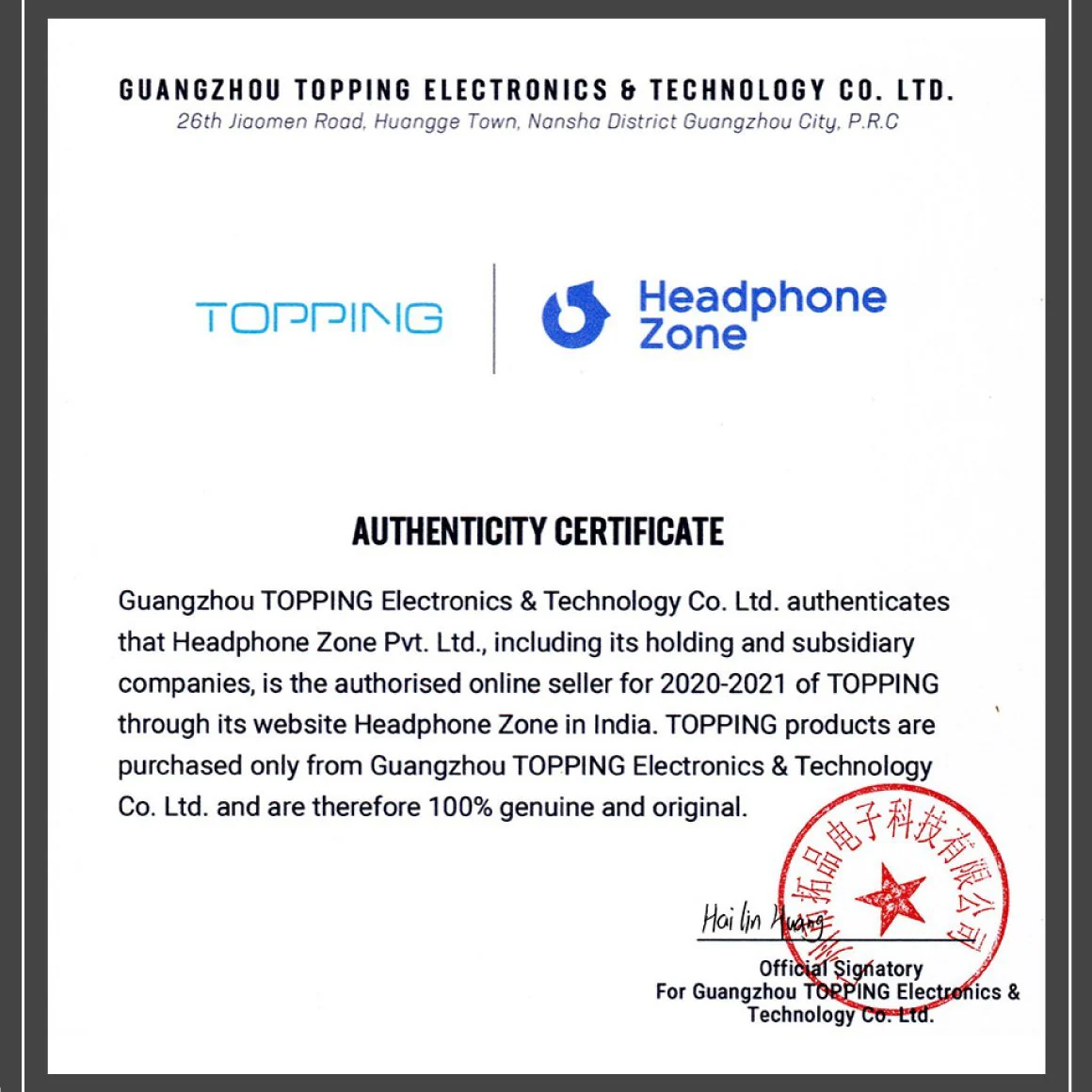 Product image 27