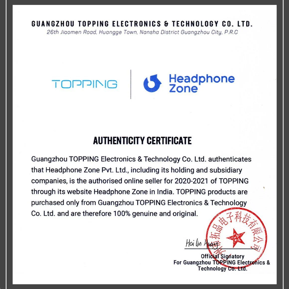 Product image 11